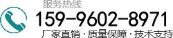 泰州市盛藍新材料科技有限公司